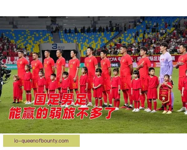 迈向2026世界杯参赛之路的七项关键准备全解析系统规划指南